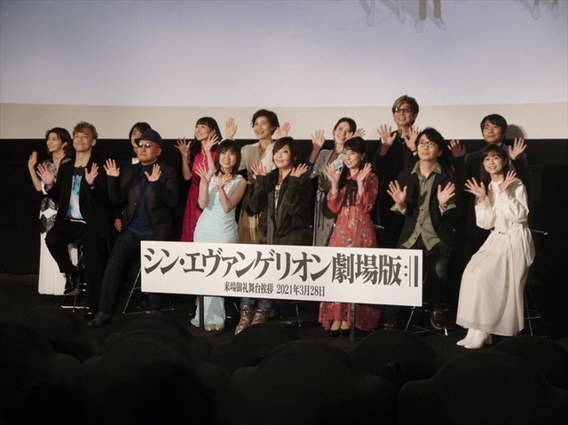 『シン・エヴァンゲリオン劇場版』大ヒット公開中／（C）カラー