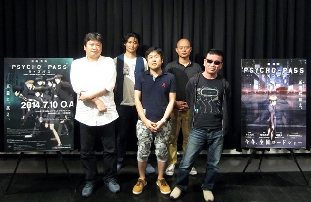 「サイコパス」トークイベント、新プロジェクトの“黒幕”が制作意図や見どころを語る