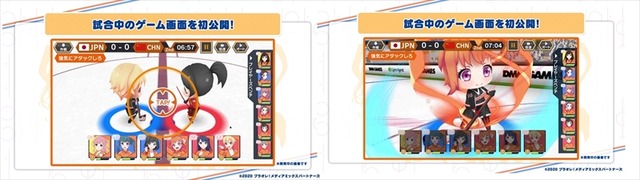 ゲーム「プラオレ！～SMILE PRINCESS～」開発中画面（C）2020 プラオレ！メディアミックスパートナーズ