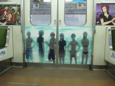 （c）BROCCOLI／神あそ製作委員会