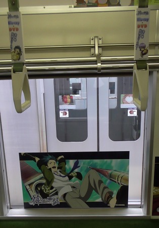 （c）BROCCOLI／神あそ製作委員会