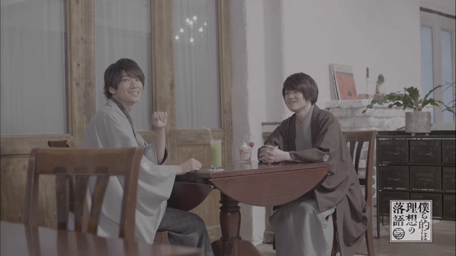 『僕ら的には理想の落語』第13話場面カット（C）ぼくらく