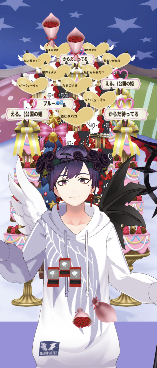 女殴ってそうな顔