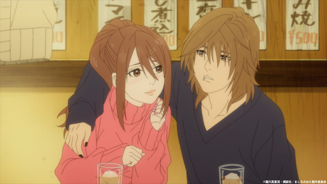 『ましろのおと』第1話「寂寞」先行場面カット（C）羅川真里茂・講談社／ましろのおと製作委員会