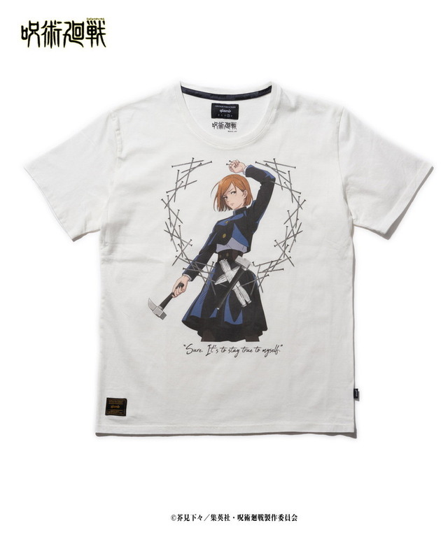 「Kugisaki T」7,590円(税込)(C)芥見下々／集英社・呪術廻戦製作委員会