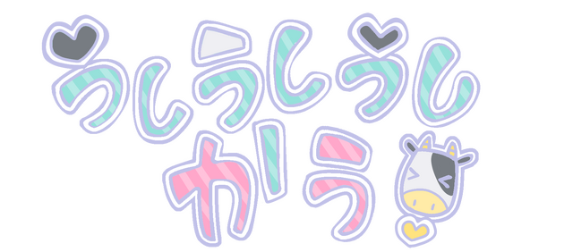 『くまクマ熊ベアー』エイプリルフール企画