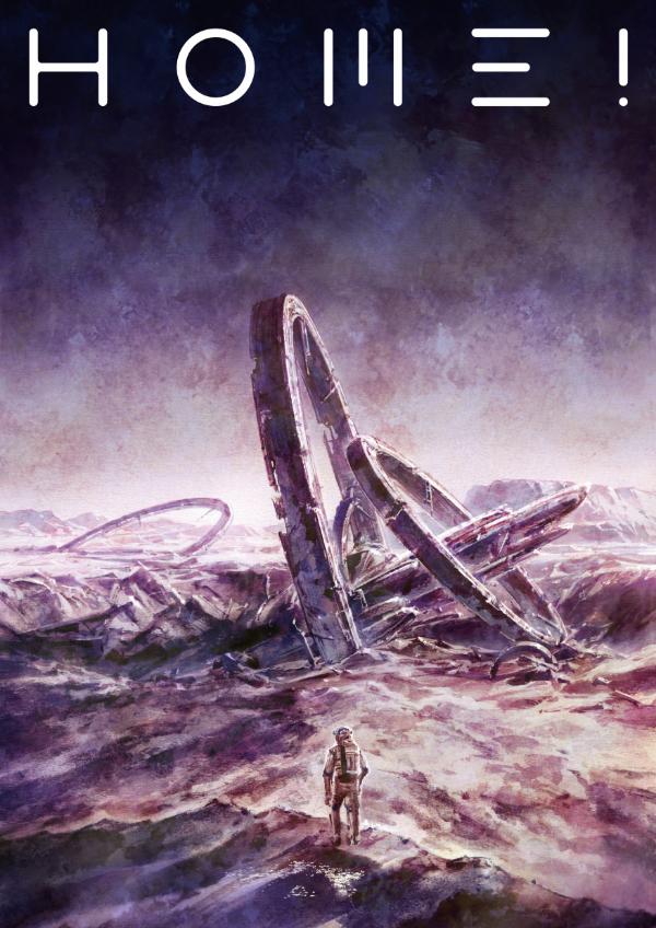 『HOME!』（C）オレンジ／文化庁　あにめのたね2021