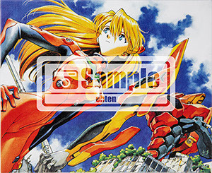 貞本義行「新世紀エヴァンゲリオン」F3キャンバスアート F 8,000円（税抜）（C）カラー