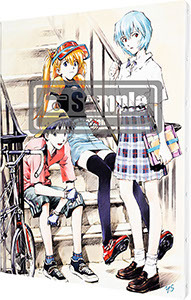 貞本義行「新世紀エヴァンゲリオン」F6キャンバスアート B 13,000円（税抜）（C）カラー