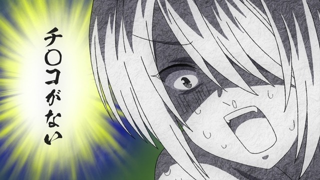 TVアニメ『黒ギャルになったから親友としてみた。』第1話先行カット（C）織島ユポポ/Suiseisha Inc.