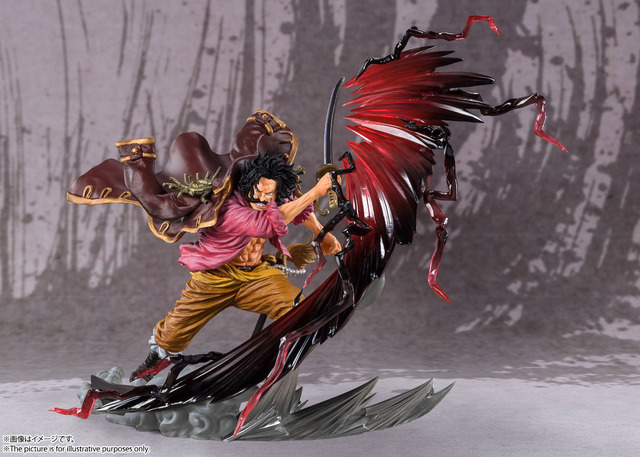 フィギュアーツZERO　［EXTRA BATTLE］ ゴール・Ｄ・ロジャー -神避-7,700円（税込）。（C）尾田栄一郎／集英社・フジテレビ・東映アニメーション