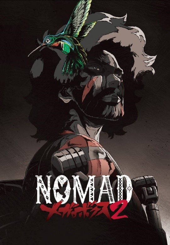 Nomad メガロボクス２ 決勝戦から7年後 傷だらけのジョーは不思議な男と出会い 第1話先行カット アニメ アニメ