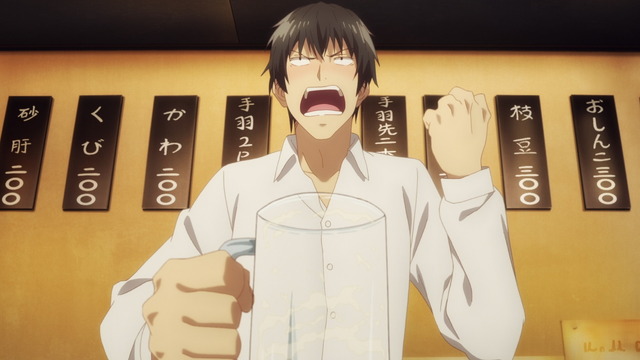 『ひげを剃る。そして女子高生を拾う。』第1話「電柱の下の女子高生」先行場面カット（C）しめさば・KADOKAWA／『ひげひろ』製作委員会