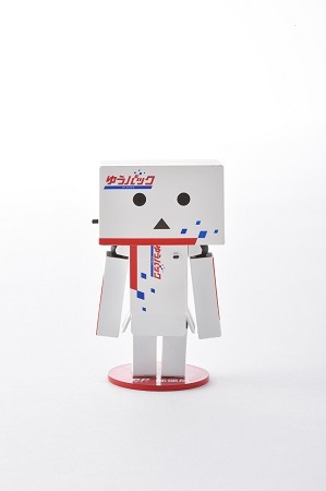 「よつばと！」ダンボーが東京中央郵便局一日局長　ゆうパック仕様で大活躍