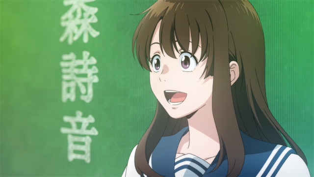 映画『アイの歌声を聴かせて』特報場面カット（C）吉浦康裕・BNArts／アイ歌製作委員会