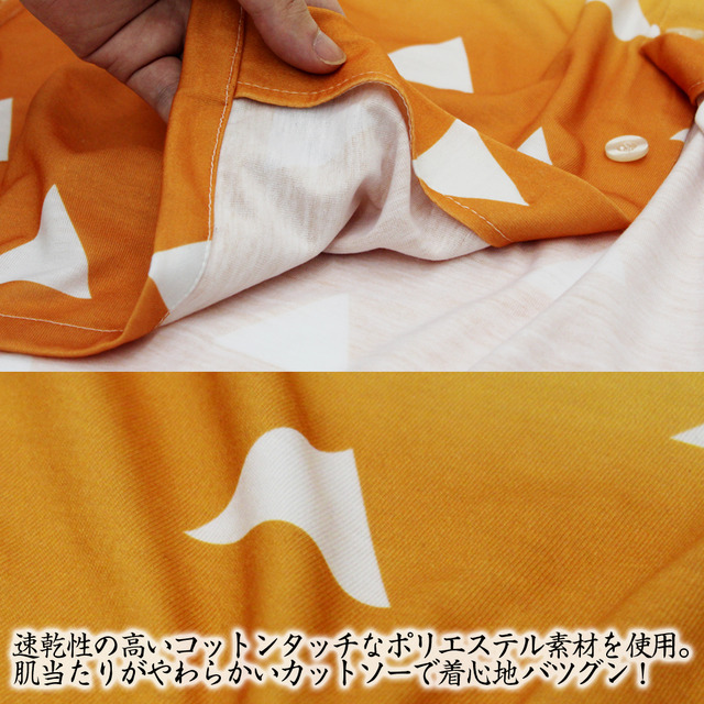 「ドライアロハシャツ 我妻善逸」9000円（税抜）（C）吾峠呼世晴／集英社・アニプレックス・ufotable