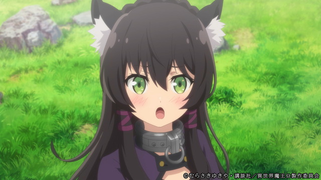 『異世界魔王と召喚少女の奴隷魔術Ω』第1話「大主神官」先行場面カット（C）むらさきゆきや・講談社／異世界魔王Ω製作委員会