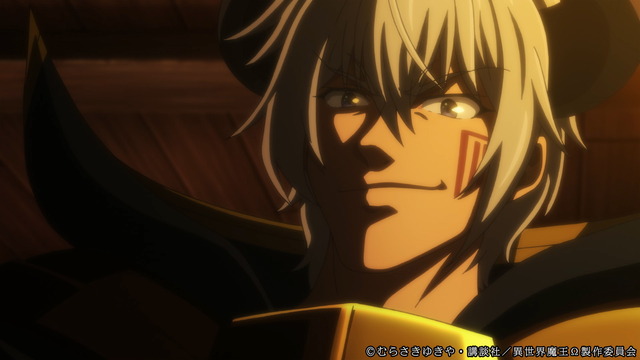 『異世界魔王と召喚少女の奴隷魔術Ω』第1話「大主神官」先行場面カット（C）むらさきゆきや・講談社／異世界魔王Ω製作委員会