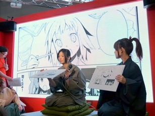 キャンペーンガールによる大喜利も行われた。原作のコマを使ったひと言ネタや、あいうえお作文に四苦八苦。