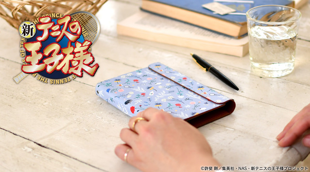 「システム手帳」（青学、氷帝、立海、比嘉、四天宝寺） 各4,290円（税込）（C）許斐 剛／集英社・NAS・新テニスの王子様プロジェクト