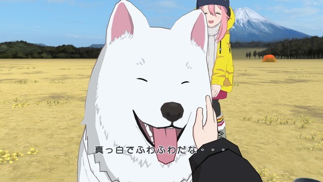 VR機器なしでもプレイ可能！『ゆるキャン△ VIRTUAL CAMP ～麓キャンプ場編～』配信開始―志摩リンになってなでしことキャンプ