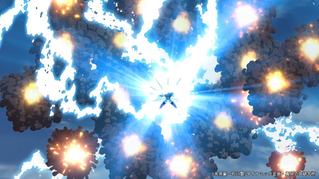 『ゲッターロボ アーク』PVカット(c)永井豪・石川賢/ダイナミック企画・真早乙女研究所