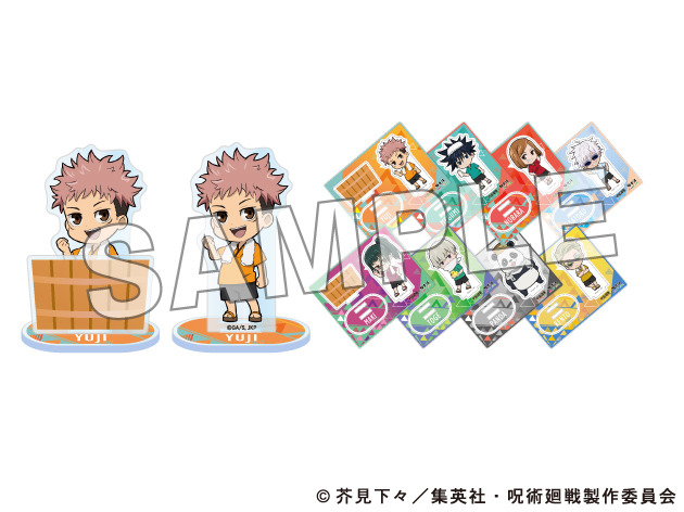 アクリルスタンド(ミニキャラ)全8種 780円(税込)(C)芥見下々／集英社・呪術廻戦製作委員会