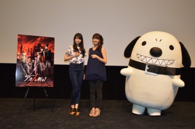 「アカメが斬る！」先行上映会レポート 雨宮天と明坂聡美が登壇