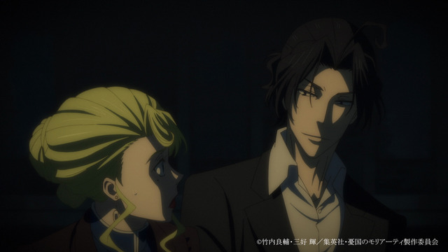 『憂国のモリアーティ』第14話先行カット（C）竹内良輔・三好 輝／集英社・憂国のモリアーティ製作委員会