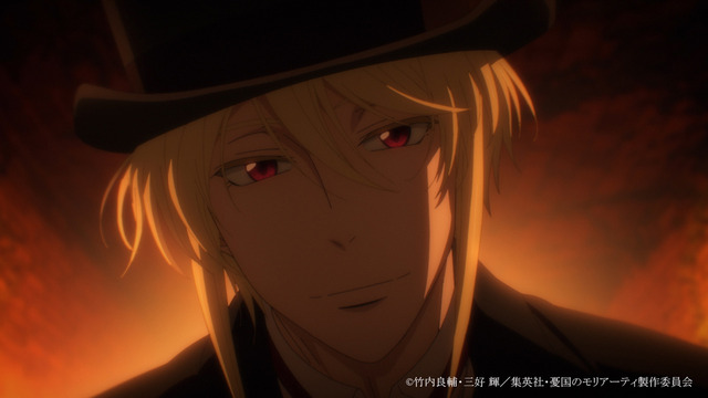 『憂国のモリアーティ』第14話先行カット（C）竹内良輔・三好 輝／集英社・憂国のモリアーティ製作委員会