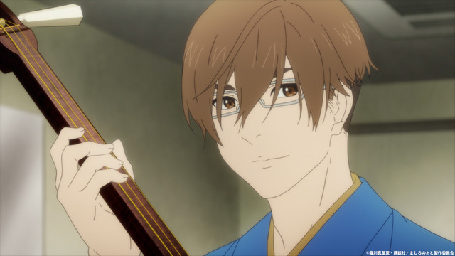 『ましろのおと』第3話先行カット（C）羅川真里茂・講談社／ましろのおと製作委員会