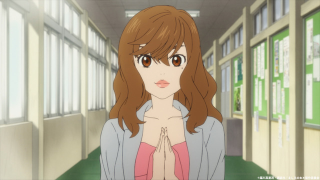 『ましろのおと』第3話先行カット（C）羅川真里茂・講談社／ましろのおと製作委員会