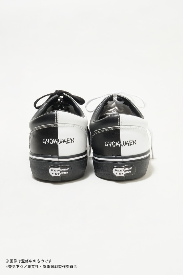 「呪術廻戦×MAPPA×MIKIOSUZUKI REVENGE STORM コラボスニーカー」伏黒恵　各33,000円（税込）（C）芥見下々／集英社・呪術廻戦製作委員会