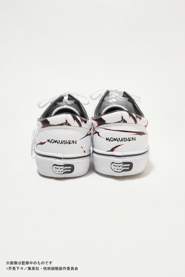 「呪術廻戦×MAPPA×MIKIOSUZUKI REVENGE STORM コラボスニーカー」 虎杖悠仁　各33,000円（税込）（C）芥見下々／集英社・呪術廻戦製作委員会