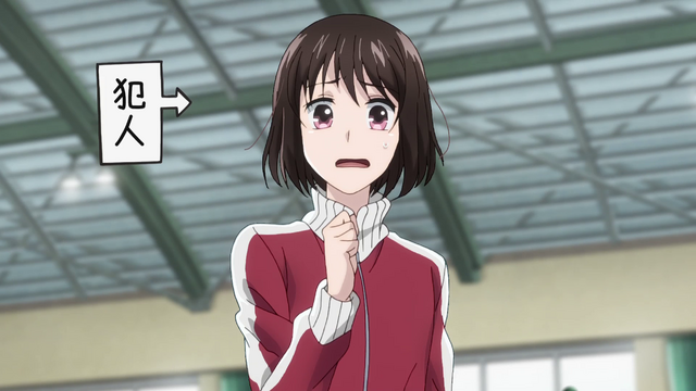 「恋と呼ぶには気持ち悪い」第3話先行カット（C）もぐす・一迅社／恋きも製作委員会