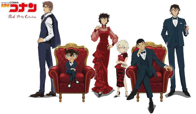 「セガ ラッキーくじ『名探偵コナン Red Party Collection』」1回580円（税込）（C）青山剛昌／小学館（C）青山剛昌／小学館・読売テレビ・TMS 1996（C）2020 青山剛昌／名探偵コナン製作委員会