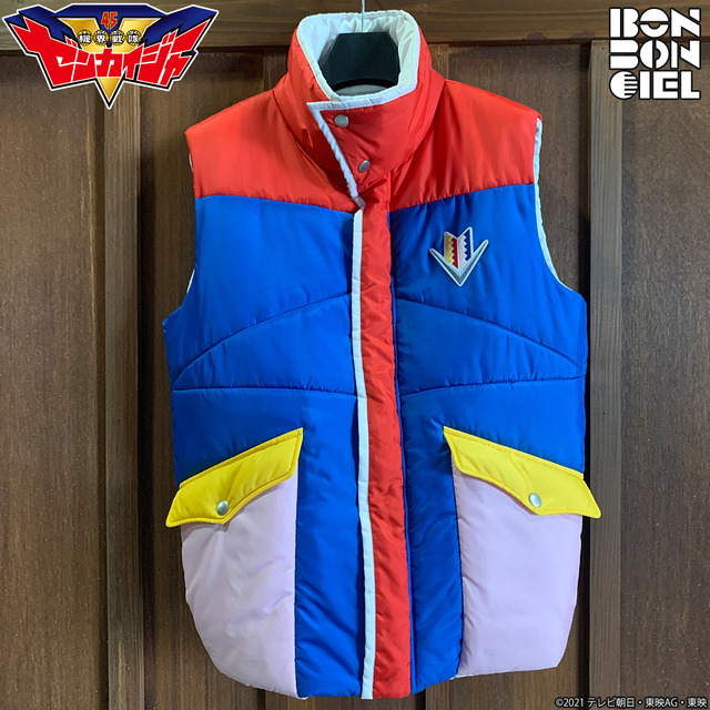 「機界戦隊ゼンカイジャー 五色田介人 BONBONCIEL パディングベスト」28,600円（税込）（C）2021 テレビ朝日・東映AG・東映