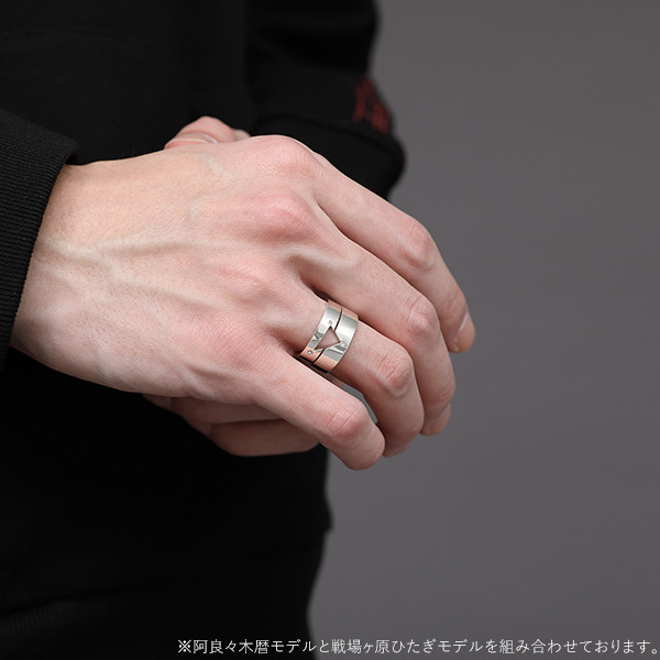 阿良々木暦モデル リングセット 12,980円(税込)（C）西尾維新／講談社・アニプレックス・シャフト （R）KODANSHA