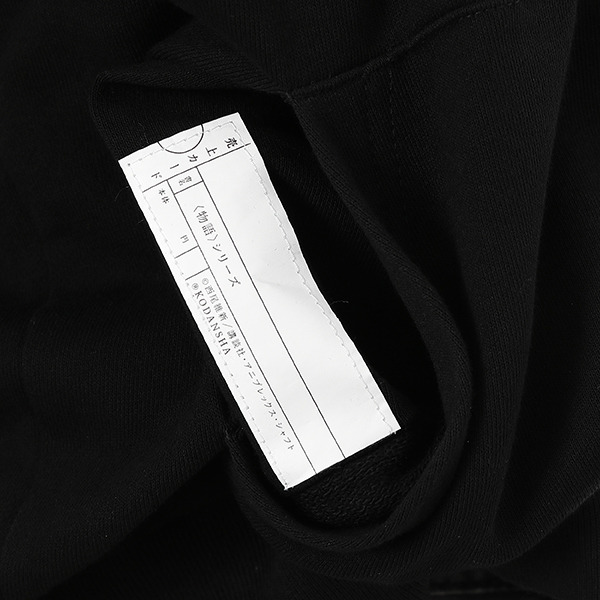 阿良々木暦モデル フーディー 10,780円(税込)（C）西尾維新／講談社・アニプレックス・シャフト （R）KODANSHA