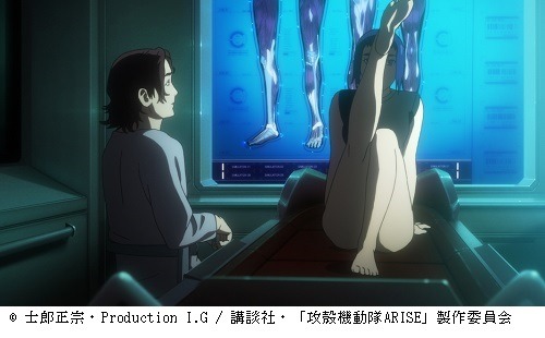 草薙素子の恋人、ホセ役の鈴木達央さんに訊く前編「攻殻機動隊ARISE border:3 Ghost Tears」