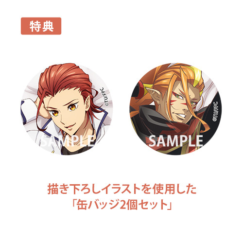 「Fairy蘭丸～あなたの心お助けします～　抱き枕カバー」各12,100円（税込／送料・手数料別）（C）馬谷たいが／F蘭製作委員会