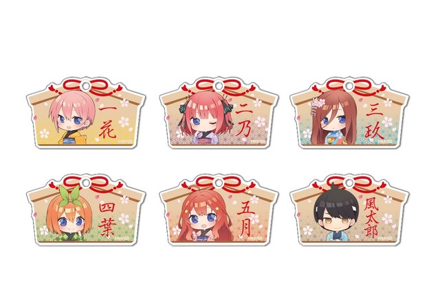 「五等分の花嫁∬ リアルシスターズウォー・again」ミニゲーム景品＝アクリルキーホルダー着物ver.（C）春場ねぎ・講談社／「五等分の花嫁∬」製作委員会