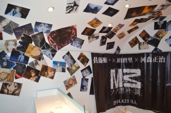 小岩井ことりさん、佐藤順一監督が熱く語った　「Ｍ３～ソノ黒キ鋼～」SHIROBACOイベントを徹底レポ