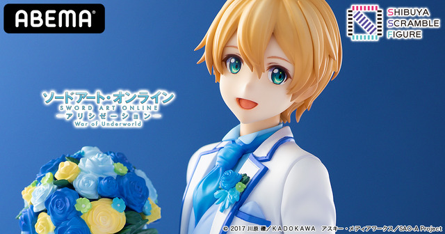 「ソードアート・オンライン『ユージオ -白スーツVer.』1/7スケール」18,150円（税込）（C）2017 川原 礫／ＫＡＤＯＫＡＷＡ　アスキー・メディアワークス／SAO-A Project