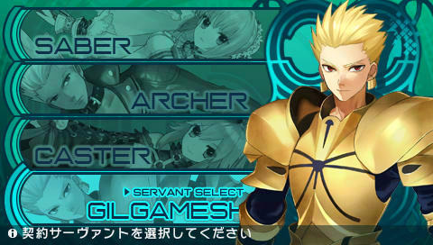 『Fate/EXTRA CCC』発売日決定 ― 新たな初回特典も公開