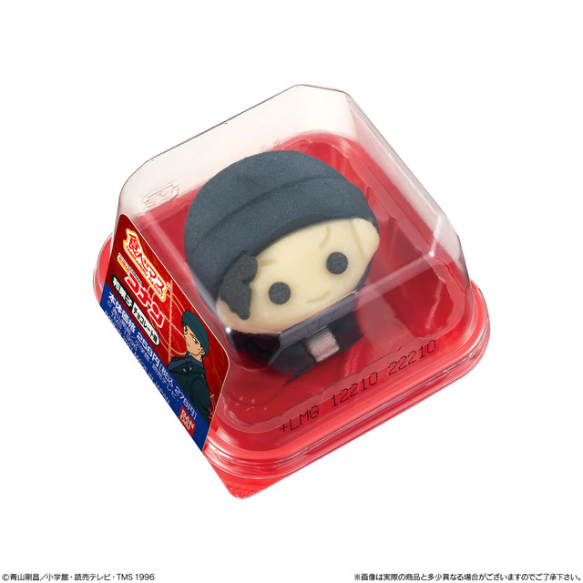 「食べマス 名探偵コナン2021 赤井秀一」278円(税込)(C)青山剛昌／小学館・読売テレビ・TMS 1996