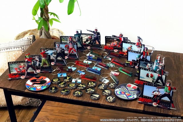 「仮面ライダー生誕50周年キャンペーン in アニメイト―昭和の陣」（C）石森プロ・テレビ朝日・ADK EM・東映（C）東映・東映ビデオ・石森プロ（C）石森プロ・東映