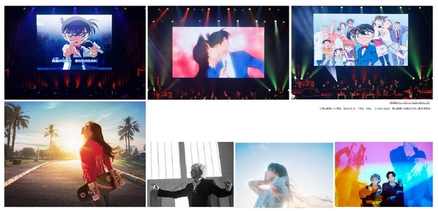 「名探偵コナン コンサート 2020-2021」イメージ（C）青山剛昌／小学館・読売テレビ・TMS 1996（C）1997-2020 青山剛昌／名探偵コナン製作委員会