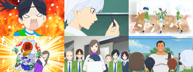 『さよなら私のクラマー』第4話先行カット（C）新川直司・講談社／さよなら私のクラマー製作委員会