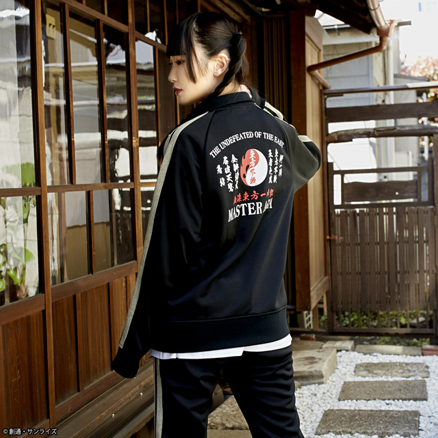 STRICT-G 『機動武闘伝Gガンダム』流派東方不敗 トラックジャケット 16,500円(税込)（C）創通・サンライズ